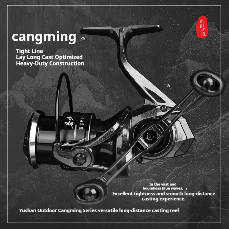 Abu Garcia Reel Revo - Yushan Outdoor Cangming, Metal Makaralı, Sıkı
