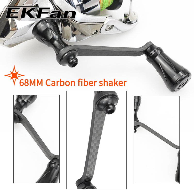 EKfan 68MM Karbon Fiber İplikç - Fishing Lure Spinner incelemesi ve fiyatı