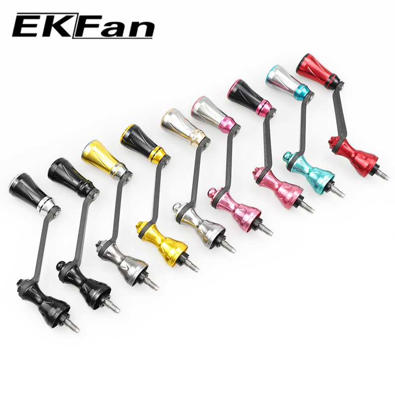 EKfan 68MM Karbon Fiber İplikç - Fishing Lure Spinner incelemesi ve fiyatı