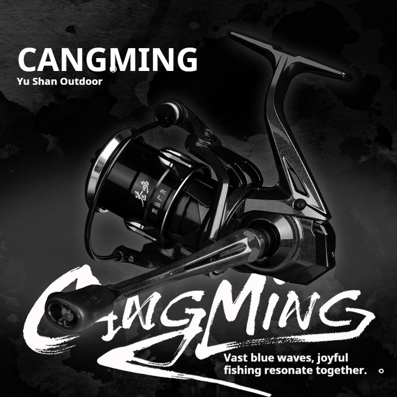 Yushan Outdoor Cangming, Metal - Abu Garcia Reel Revo incelemesi ve fiyatı