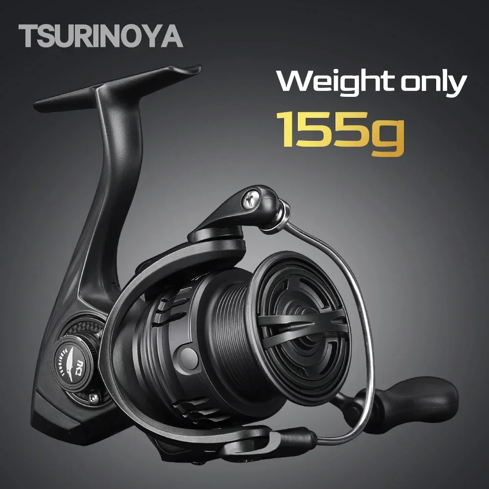 TSURINOYA Ultra Hafif Spinning - Abu Garcia Reel Revo incelemesi ve fiyatı